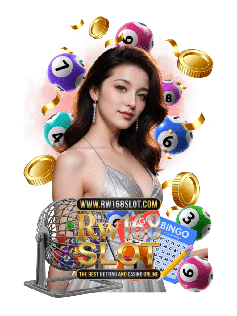 rw168 slot เว็บใหญ่
